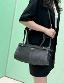 Picture of Prada Handbags _SKUfw207314340fw